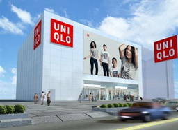 优衣库UNIQLO.png