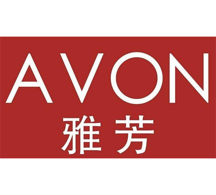 AOVN雅芳验厂